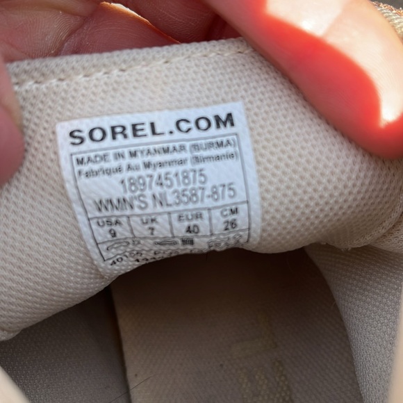 Sorel rain boot - Picture 4 of 4